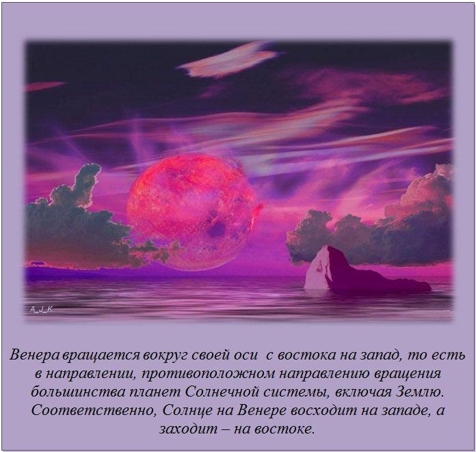 http://img1.liveinternet.ru/images/foto/c/1/apps/4/995/4995679_6.jpg