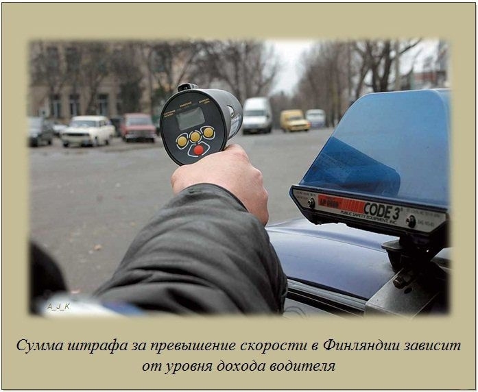 http://img1.liveinternet.ru/images/foto/c/1/apps/4/995/4995693_21.jpg