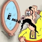 :     
