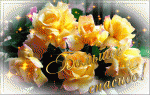 " -    ..." ...