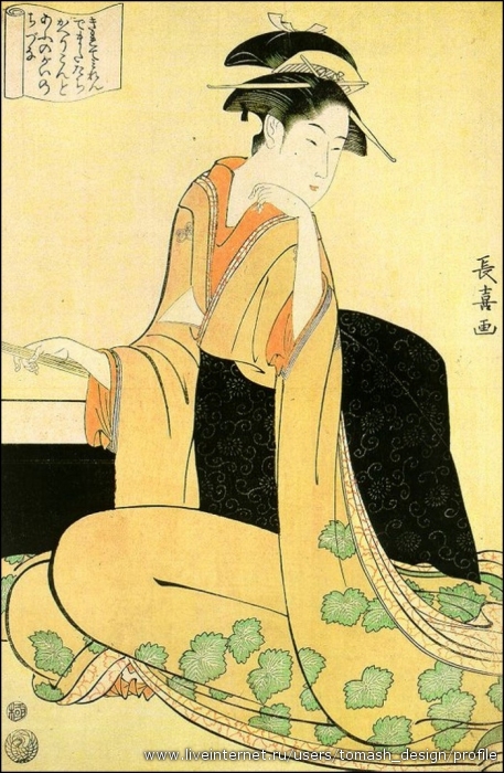 Choki, Eishosai (Japanese, active approx. 1780-1800)