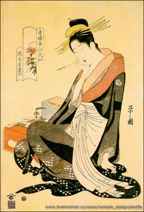 Eishi, Chobunsai (Japanese, 1756-1829)
