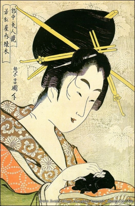 Eisho, Chokosai (Japanese, active 1790-1799)
