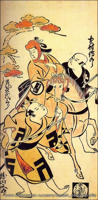 Kiyonobu, Torii (Japanese, 1664-1729)