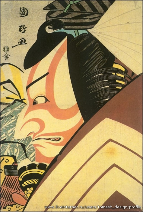 Kunimasa, Utagawa (Japanese, 1773-1810)