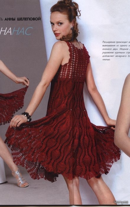 fashion for women: crochet magazine - crafts ideas - crafts for kids