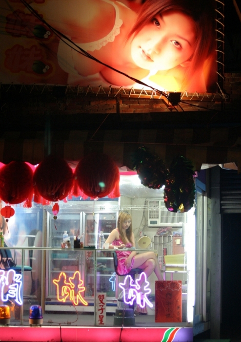The Shop n Girl