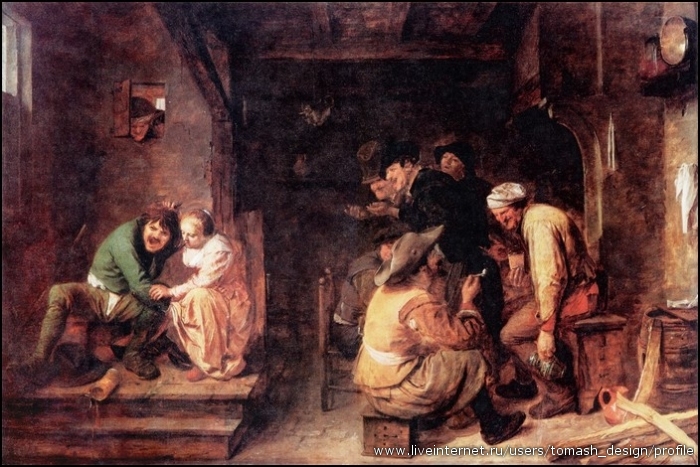 Brouwer   Tavern