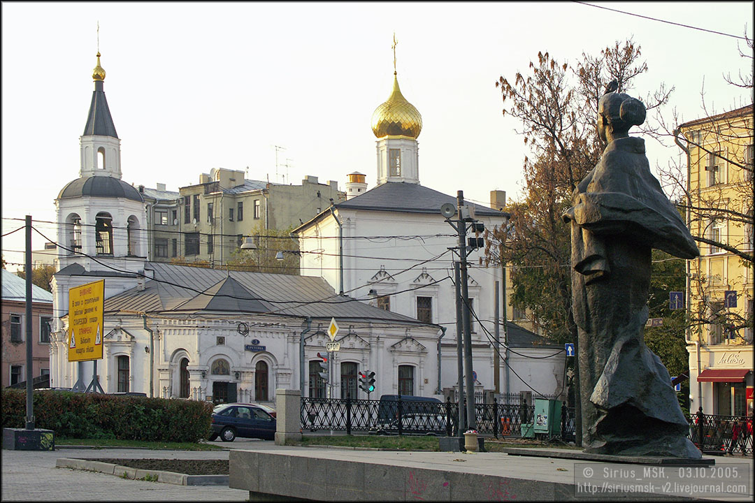 © 03.10.2005, Sirius_MSK Бульварное кольцо, 03.10.2005