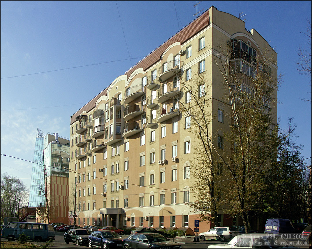 ЮАО, 07.10.2005