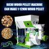 [+]  - new condition wood pellet mill
